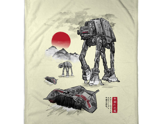Defense Of Echo Base Sumi-e