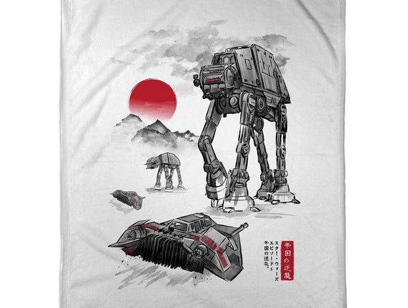 Defense Of Echo Base Sumi-e