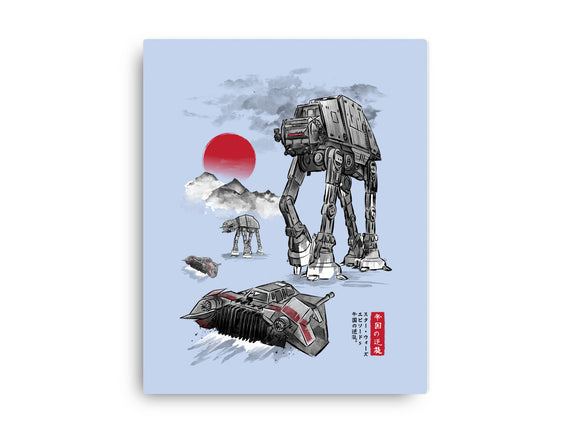 Defense Of Echo Base Sumi-e