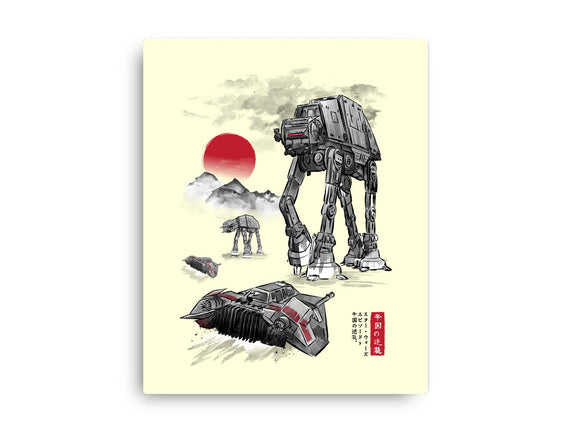 Defense Of Echo Base Sumi-e