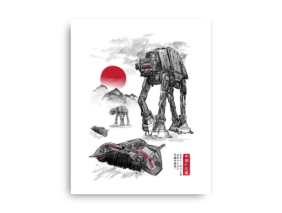 Defense Of Echo Base Sumi-e