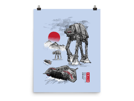 Defense Of Echo Base Sumi-e