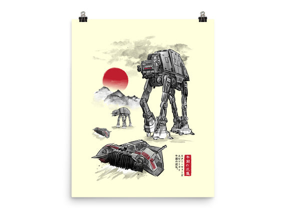 Defense Of Echo Base Sumi-e