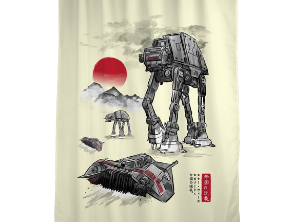 Defense Of Echo Base Sumi-e