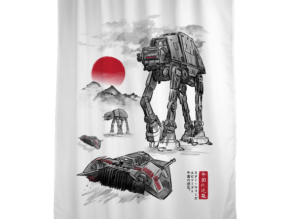 Defense Of Echo Base Sumi-e