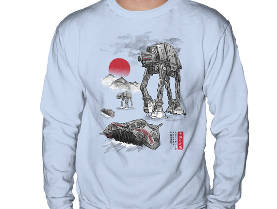 Defense Of Echo Base Sumi-e