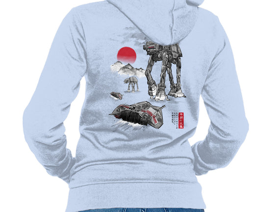 Defense Of Echo Base Sumi-e