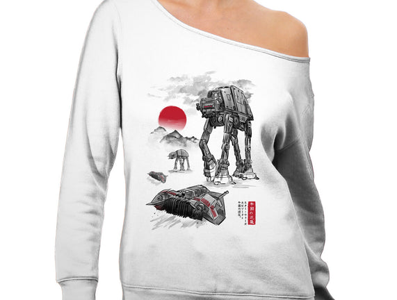 Defense Of Echo Base Sumi-e