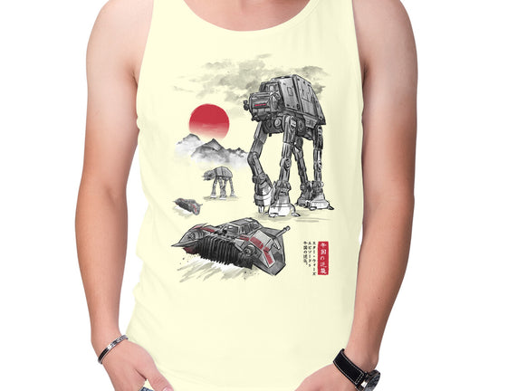 Defense Of Echo Base Sumi-e