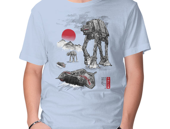 Defense Of Echo Base Sumi-e