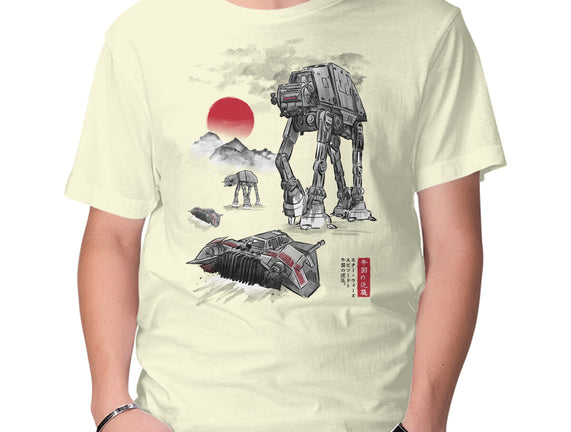 Defense Of Echo Base Sumi-e
