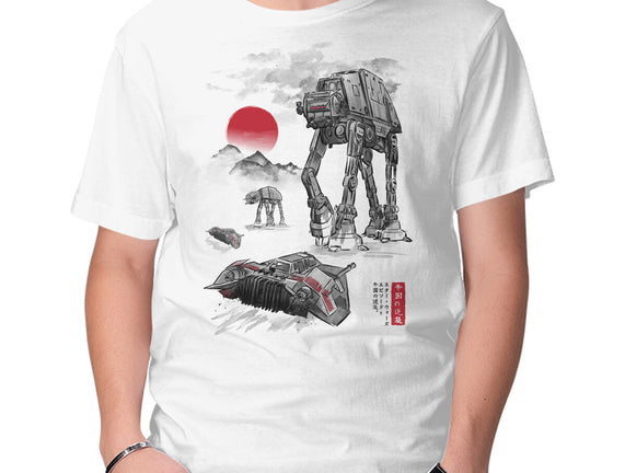 Defense Of Echo Base Sumi-e