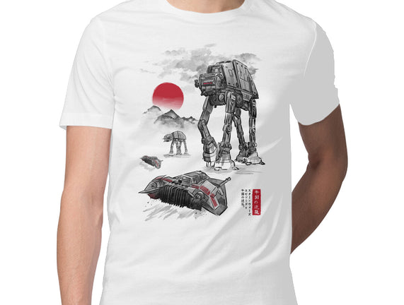 Defense Of Echo Base Sumi-e