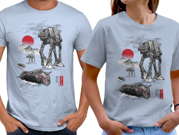 Defense Of Echo Base Sumi-e