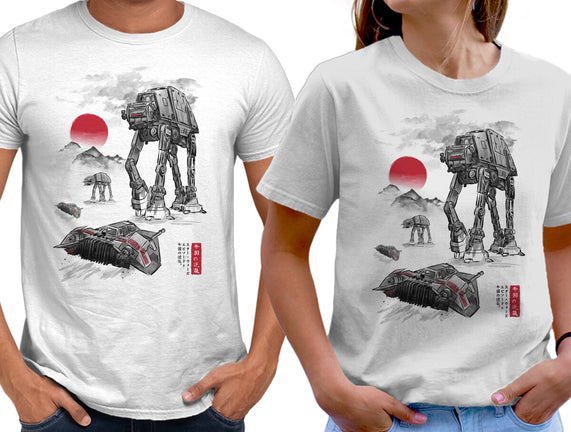 Defense Of Echo Base Sumi-e