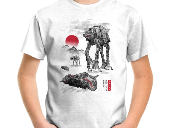 Defense Of Echo Base Sumi-e