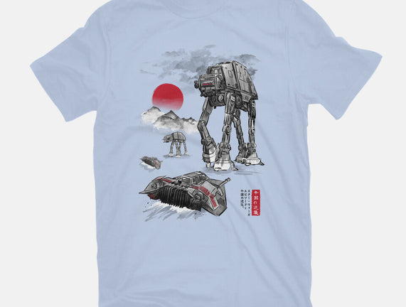 Defense Of Echo Base Sumi-e