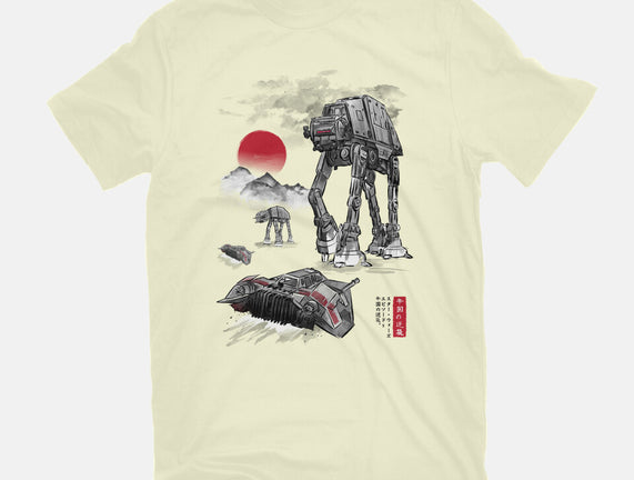 Defense Of Echo Base Sumi-e