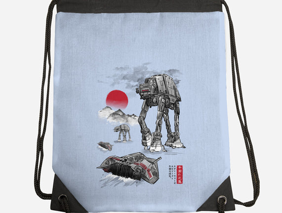Defense Of Echo Base Sumi-e