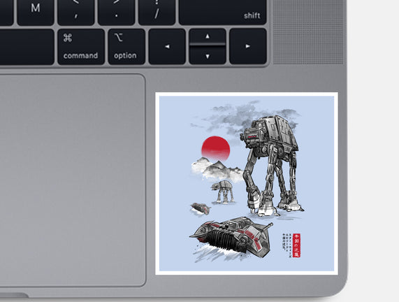 Defense Of Echo Base Sumi-e