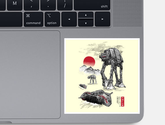 Defense Of Echo Base Sumi-e