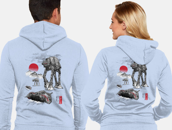 Defense Of Echo Base Sumi-e