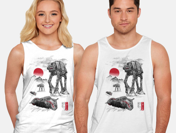 Defense Of Echo Base Sumi-e