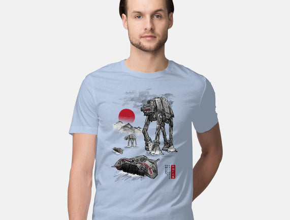 Defense Of Echo Base Sumi-e