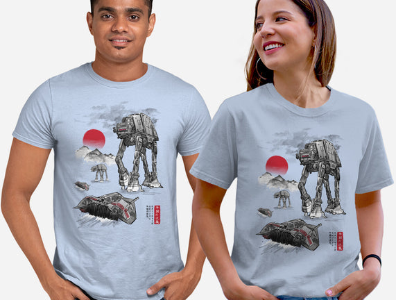 Defense Of Echo Base Sumi-e