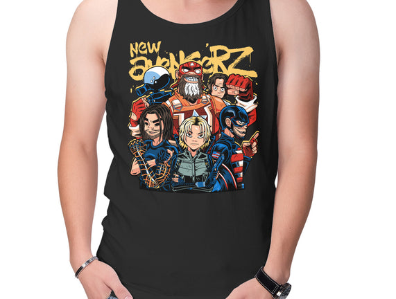 Bvengerz