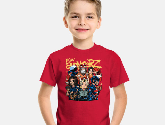 Bvengerz