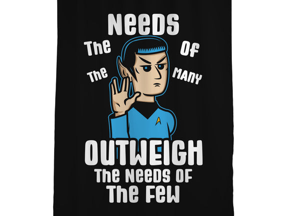 Needs Of The Many