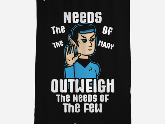 Needs Of The Many