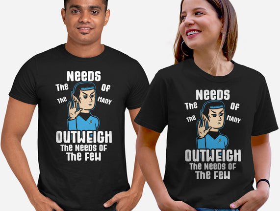 Needs Of The Many