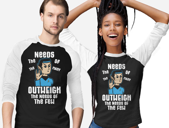 Needs Of The Many