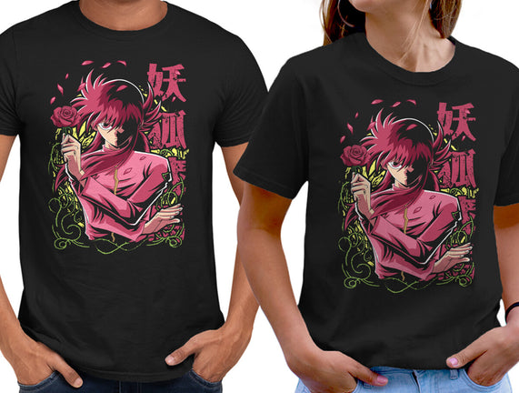 Whip Roses Of Darkness