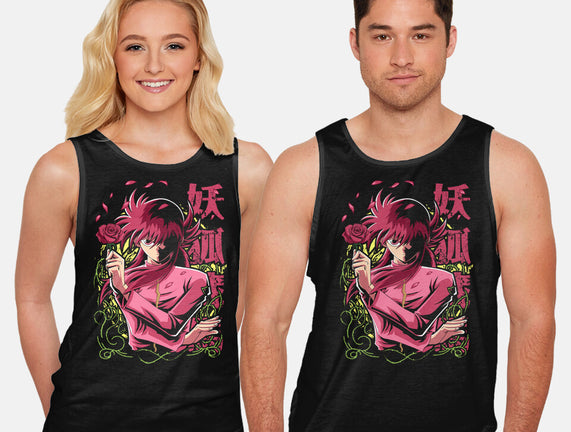 Whip Roses Of Darkness