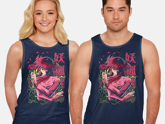 Whip Roses Of Darkness