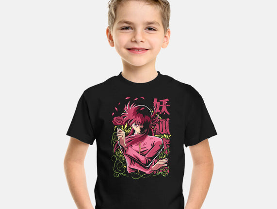 Whip Roses Of Darkness