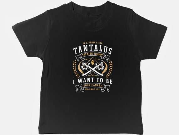 Tantalus Theater Troupe Emblem