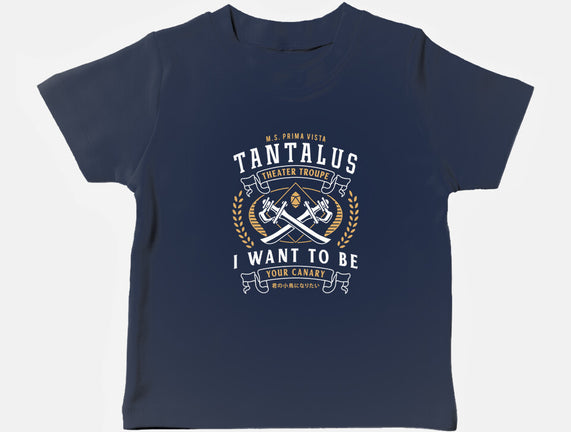 Tantalus Theater Troupe Emblem