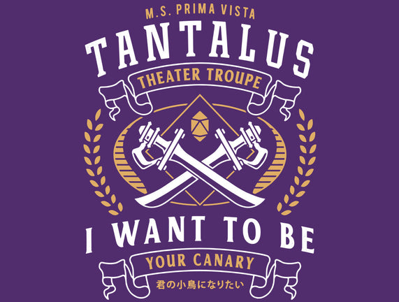 Tantalus Theater Troupe Emblem