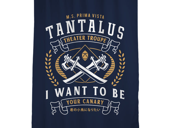 Tantalus Theater Troupe Emblem