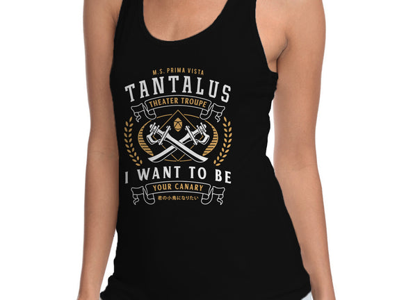 Tantalus Theater Troupe Emblem