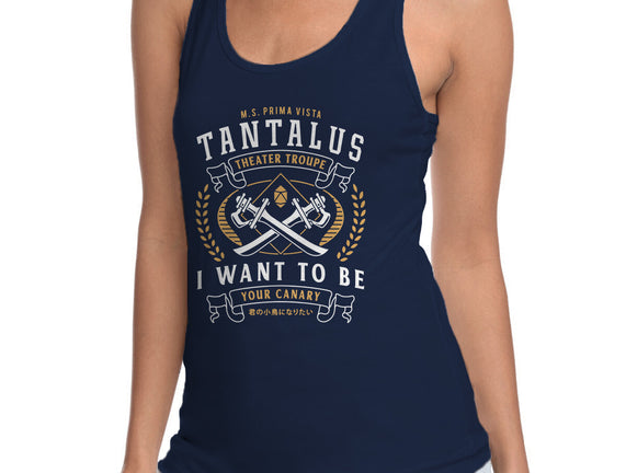 Tantalus Theater Troupe Emblem