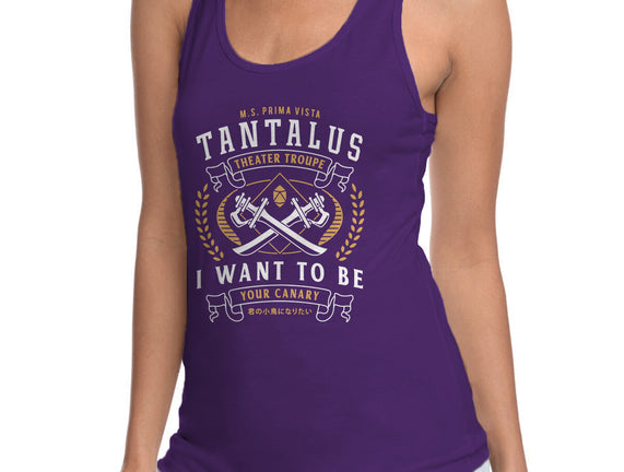 Tantalus Theater Troupe Emblem