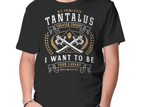Tantalus Theater Troupe Emblem