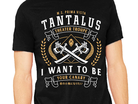 Tantalus Theater Troupe Emblem