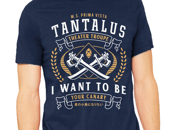 Tantalus Theater Troupe Emblem