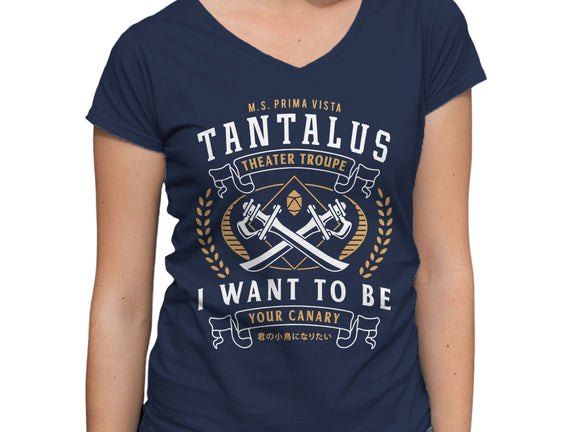 Tantalus Theater Troupe Emblem